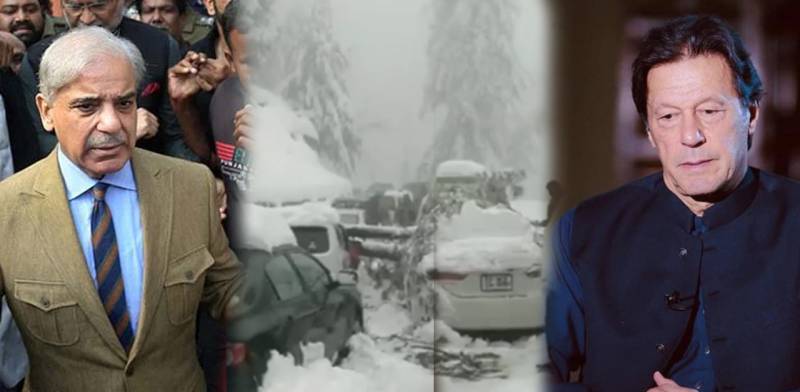 PM Imran, other political leaders condole Murree incident as snowstorm leaves 21 dead
