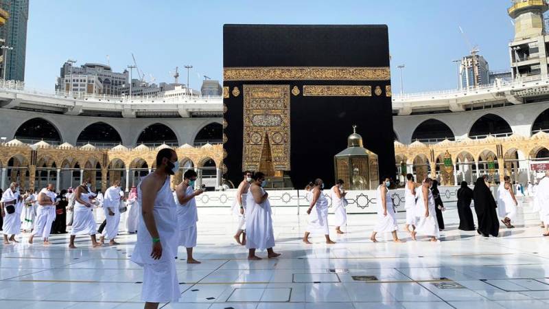 Stricter penalties for performing Hajj 2022 without permit announced