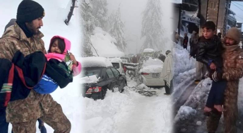 All stranded tourists rescued after deadly snowstorm wreaks havoc in Murree: NDMA
