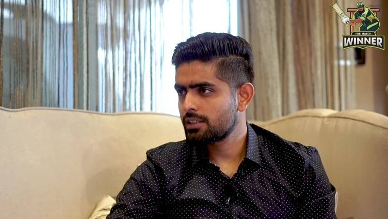 Babar Azam reveals his cousin refused to lend him shoes (VIDEO)