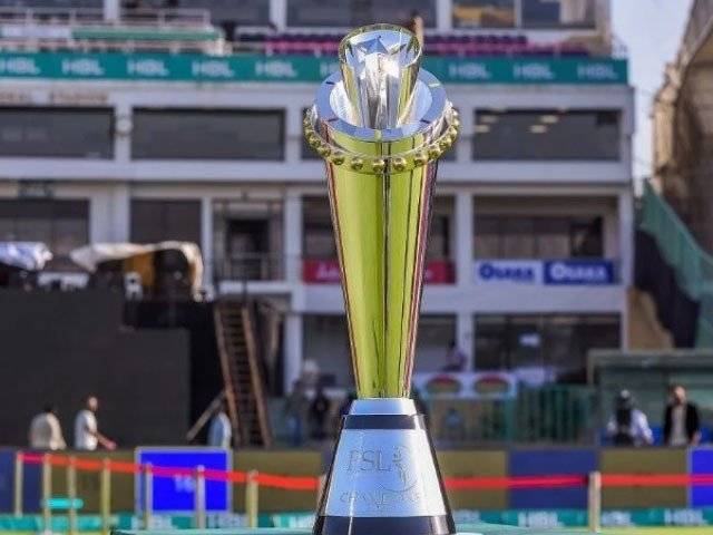 PCB decides against holding glittering opening ceremony for PSL7