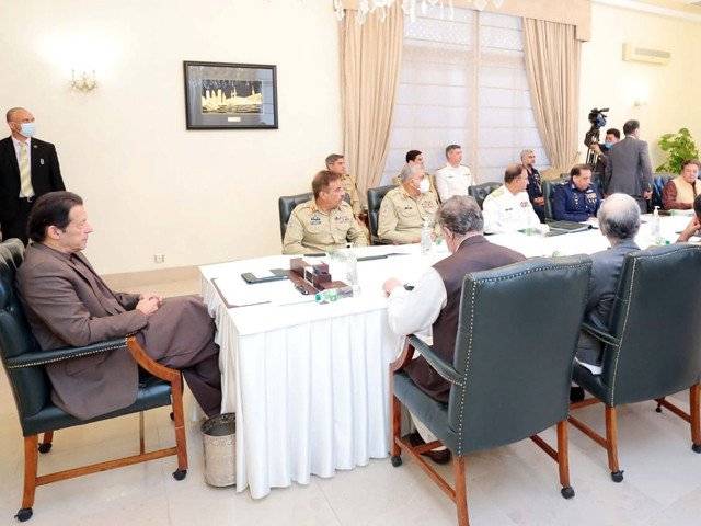 PM Imran to unveil public version of National Security Policy on Friday