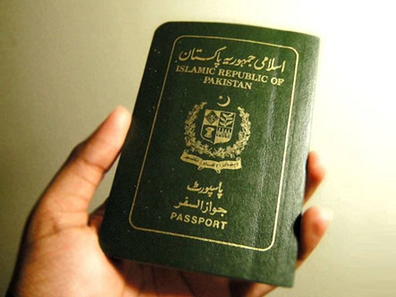 Where does Pakistan stand in world's most powerful passport list in 2022? Check latest rankings