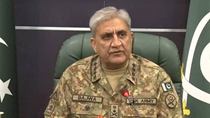 COAS Bajwa terms Pakistan’s first National Security Police ‘great step’