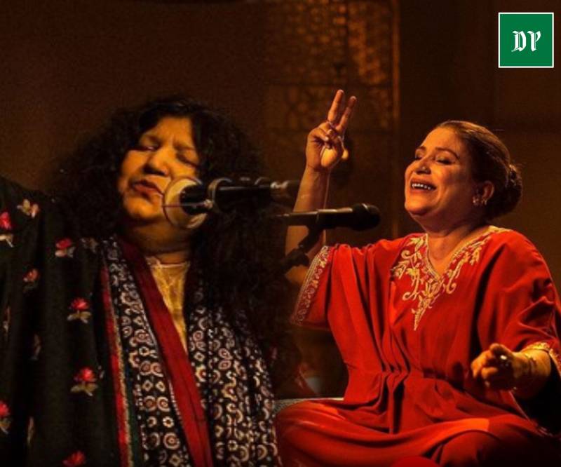 Coke Studio 14 presents a fusion of Abida Parveen and Naseebo Lal in first episode