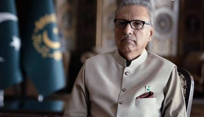 President Alvi approves 'mini budget' ahead of IMF review