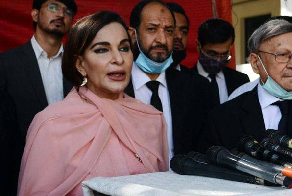 PPP stalwart Sherry Rehman contracts coronavirus