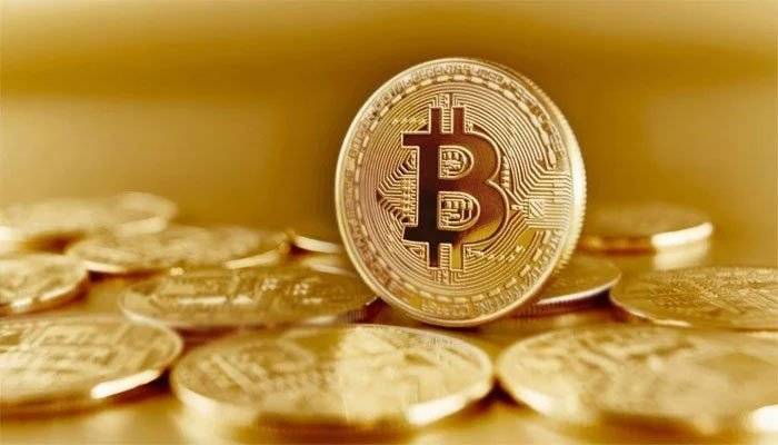 Pakistan plans to regularise cryptocurrency