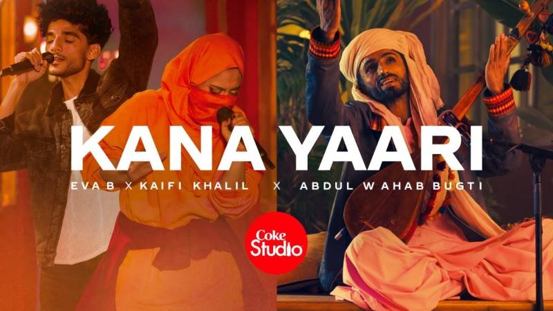 'Kana Yaari' – Coke Studio's hijabi rapper Eva B wins hearts 