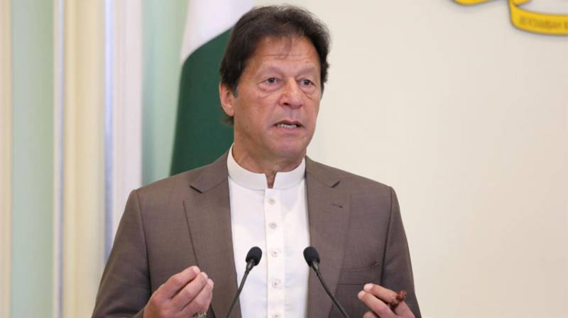 PM Imran Khan approves radical amendments to criminal laws 