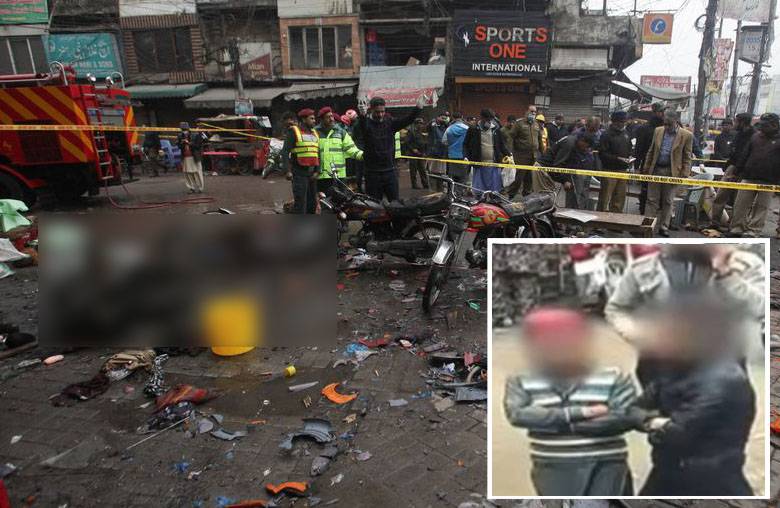 'Facilitators' of Lahore bomb blast arrested
