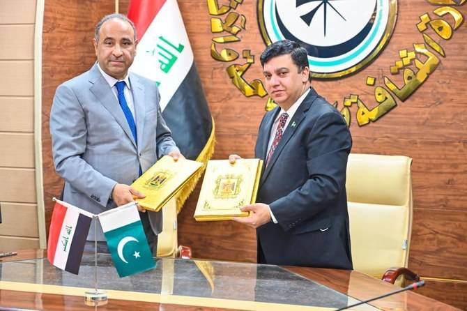 Pakistan, Iraq sign agreement to promote tourism 