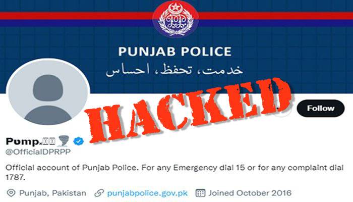 Punjab Police’ Twitter account hacked, spam links posted
