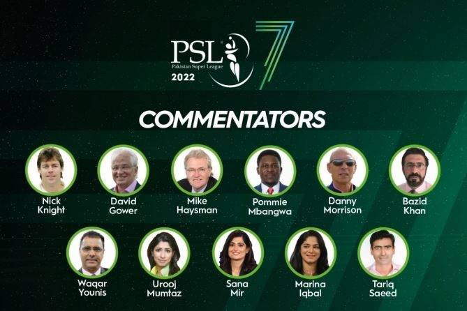 PCB unveils commentators for PSL 2022