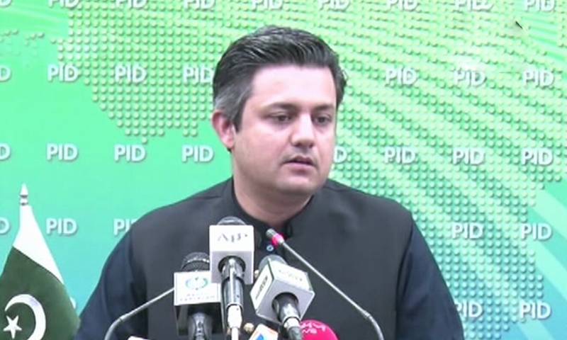 PTI names Hammad Azhar as candidate for Lahore mayor