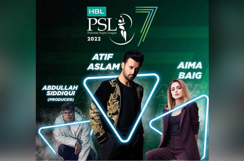 ‘Agay Dekh’: PSL 7 anthem featuring Atif Aslam, Aima Baig released