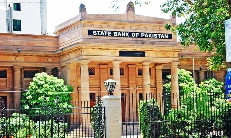 SBP keeps policy rate unchanged at 9.75%