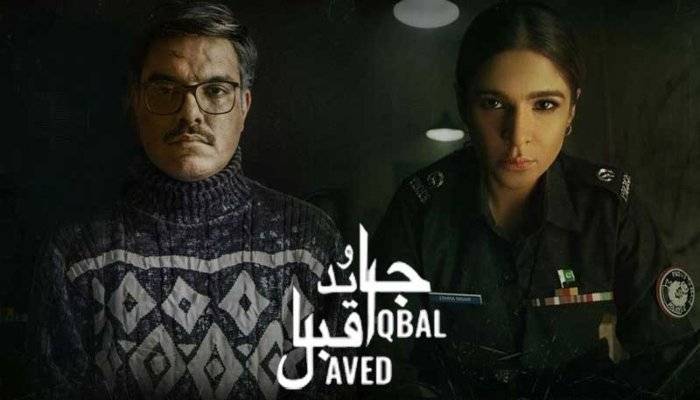Punjab halts the release of film 'Javed Iqbal: The Untold Story'