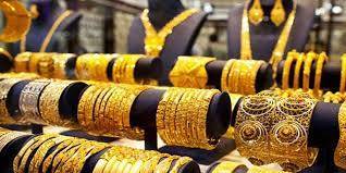 Gold price plunges by Rs300 per tola in Pakistan