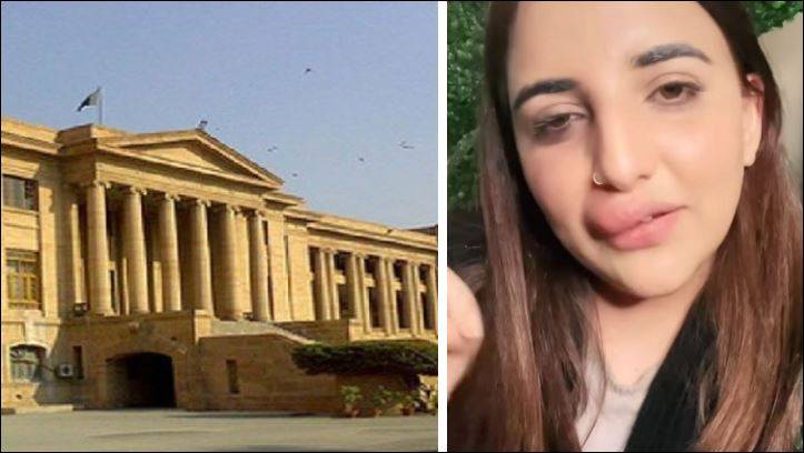 Court bars FIA from taking action against Hareem Shah amid money-laundering probe