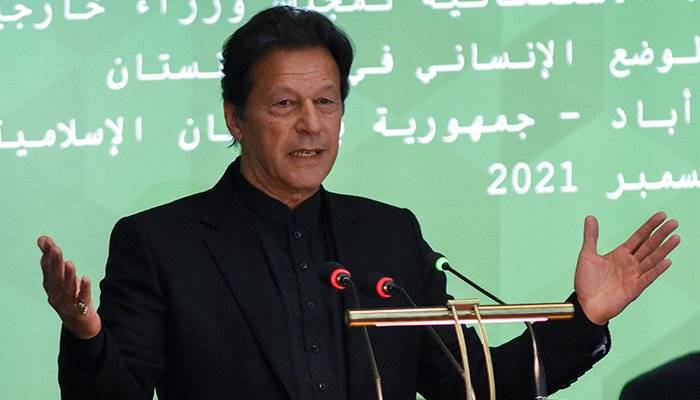PM Imran Khan to leave China tomorrow to attend Winter Olympics 