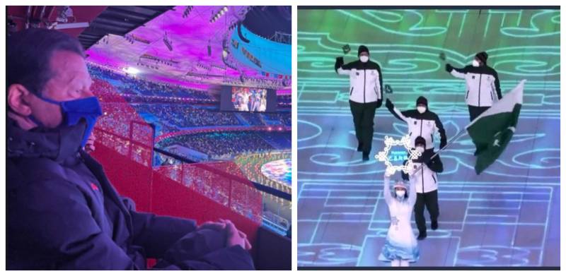 Watch: Pakistan PM Imran attends Beijing Winter Olympics 2022 opening ceremony