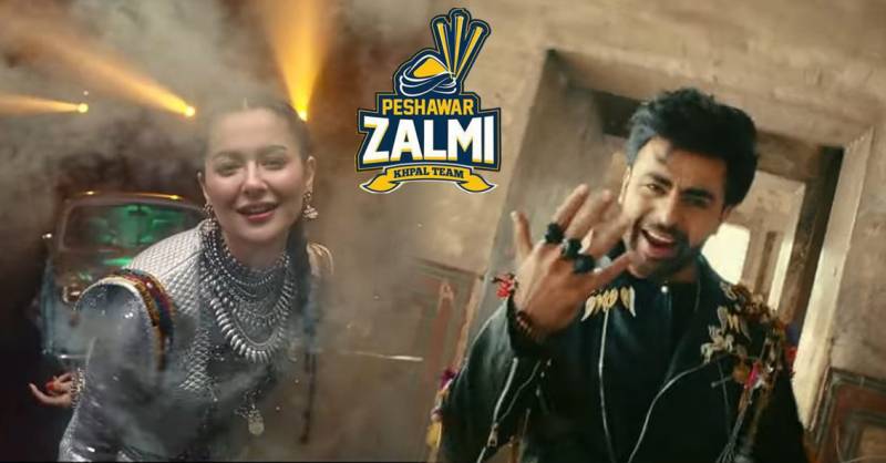 PSL 7 : Peshawar Zalmi drops second anthem sung by Farhan Saeed