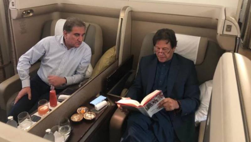 PM Imran Khan leaves for home after concluding China visit
