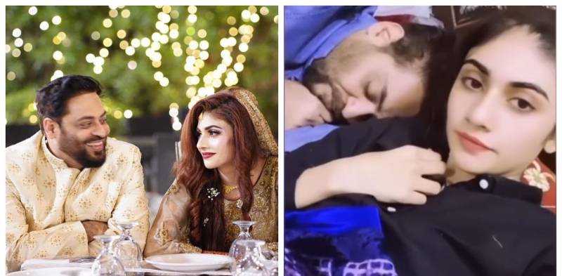 Aamir Liaquat shares first video with his third wife Dania Shah