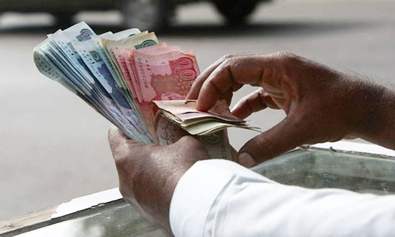 Pakistan announces 15pc increase in federal employees' salaries
