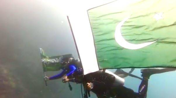 Pakistani, Saudi flags hoisted in Red Sea to mark signing of ‘Green Pact’ (VIDEO)