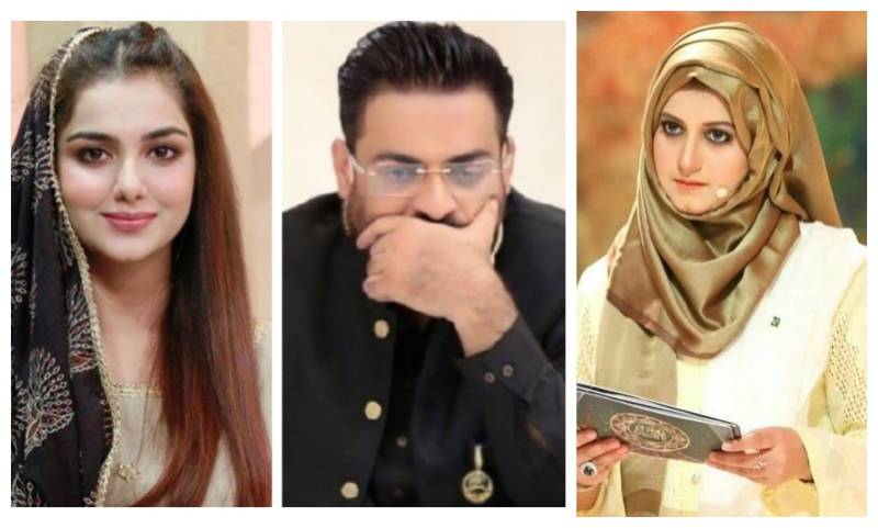 Ex-wives Syeda Bushra and Tuba Anwar react to Aamir Liaquat's third marriage