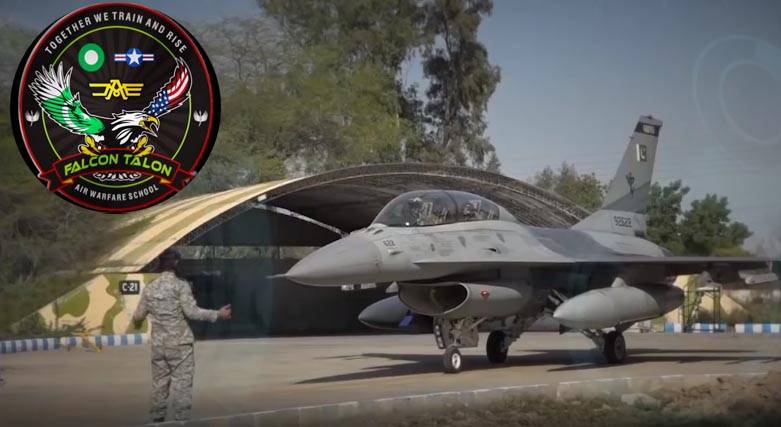 Falcon Talon 2022: Pakistan-US joint air exercise culminates at PAF's operational base