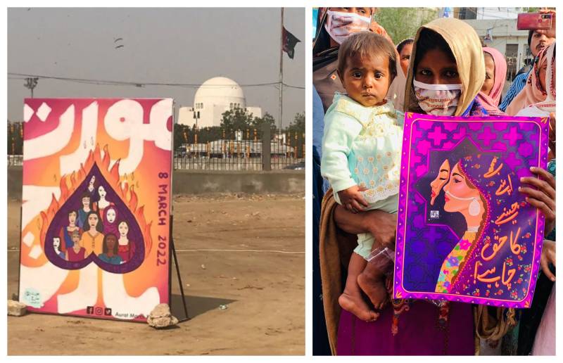 IWD 2022: Pakistani women come together for Aurat March