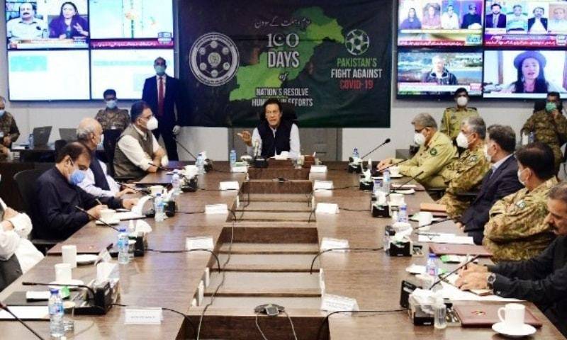 Pakistan decides to close NCOC amid Covid downtrend