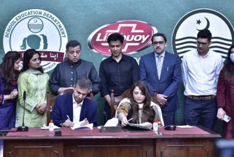 School Education Department Punjab and Lifebuoy Shampoo join hands to support girl child education 