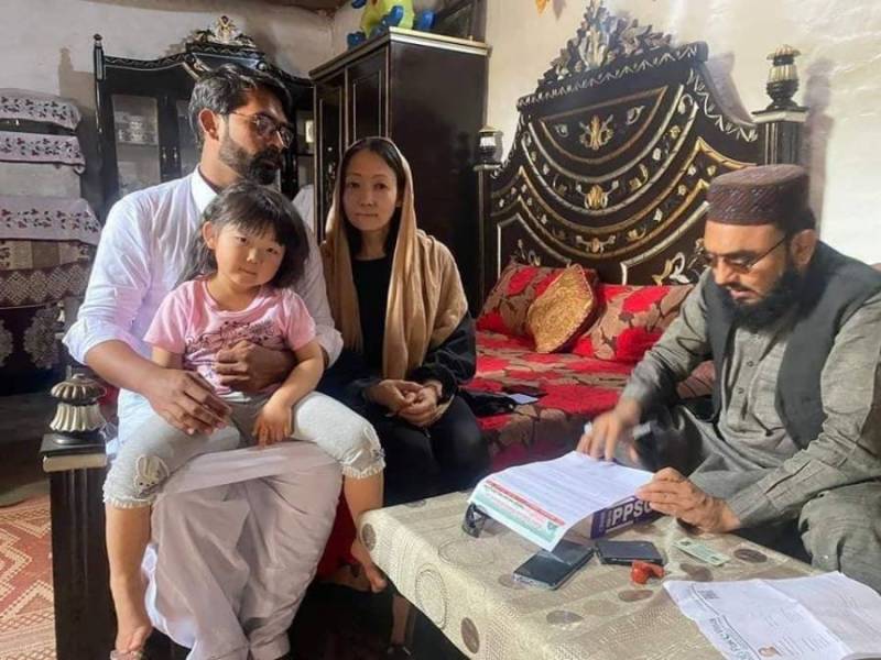 Japanese woman arrives in Sargodha to tie the knot with Pakistani internet lover