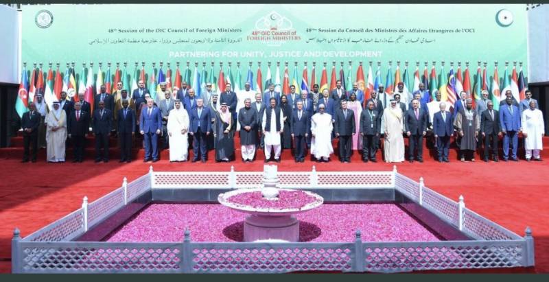OIC backs Pakistan’s demand for joint probe into Indian missile incident