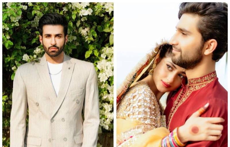 Celebrities react to Sajal Aly-Ahad Raza Mir's alleged separation 