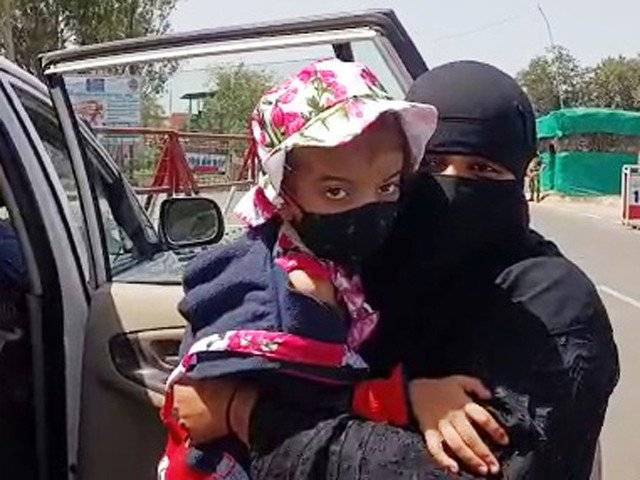 Pakistani woman, daughter return home after spending four years in Indian jail