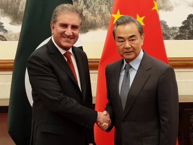FM Qureshi leaves for China to attend Afghanistan moot