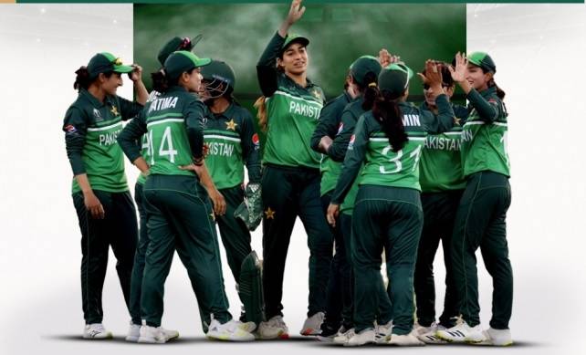 PCB unveils bumper season for women cricketers 