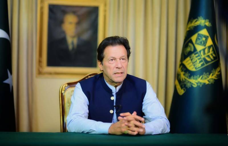‘Powerful country’ angry with Pakistan over Russia visit, says PM Imran