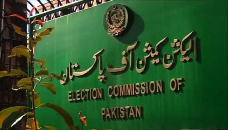 General elections not possible before October, ECP tells President Alvi