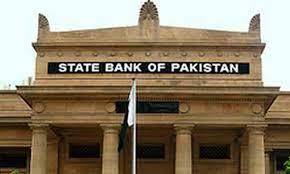SBP raises interest rate to 12.25pc