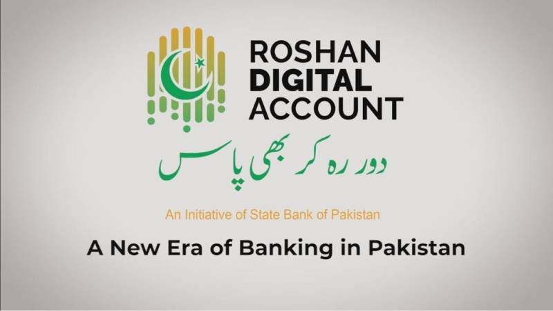 Fake News: SBP rejects claims of large withdrawals from Roshan Digital Accounts
