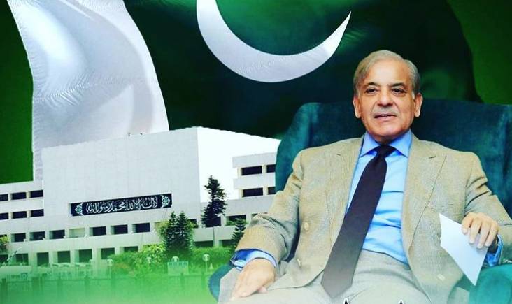 PM Shehbaz Sharif announces economic relief for public in his first address