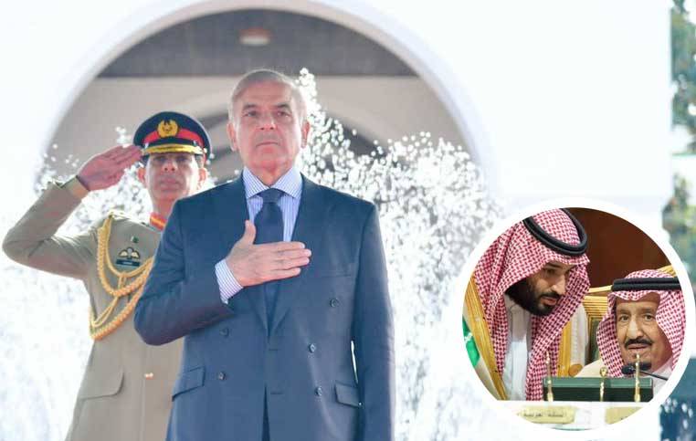 Saudi king, crown prince congratulate Shehbaz Sharif on his election as PM