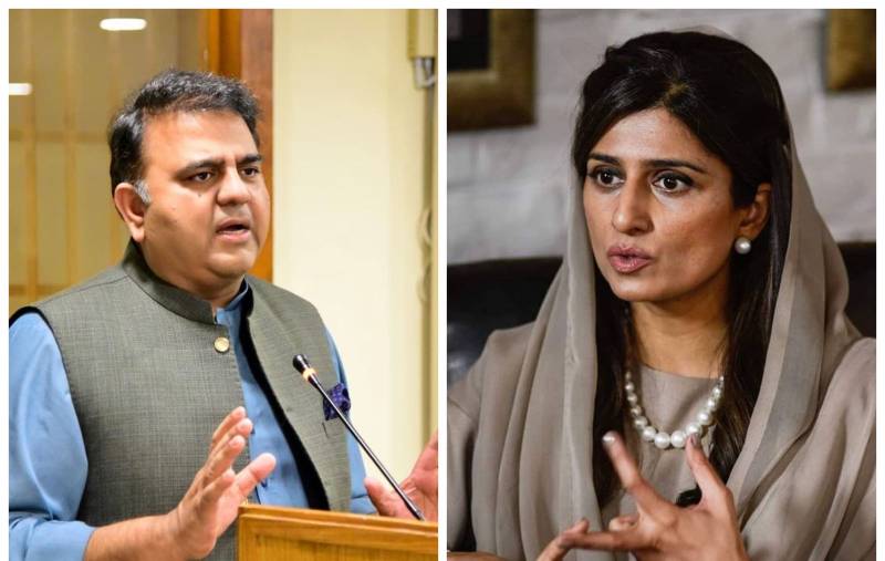 Fawad Ch sparks public outrage with sexist remarks about FM Hina Rabbani Khar 
