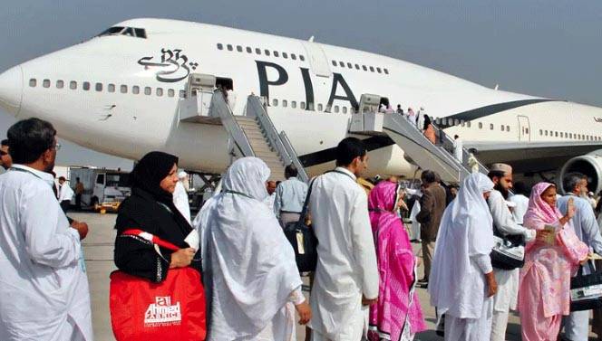 Hajj 2022: Religious affairs ministry issues public alert for Pakistani pilgrims